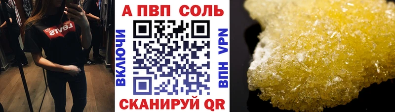 Виды наркотиков купить Нижние Серги Бошки Шишки Alpha PVP Cocaine ГАШИШ Меф