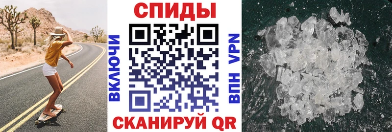 гидра зеркало  где продают   Нижние Серги  Amphetamine Розовый 