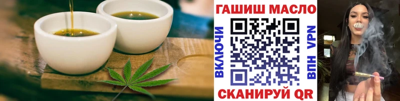 hydra вход  Нижние Серги  Canna-Cookies марихуана 
