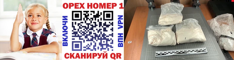 COCAIN Боливия  OMG ссылки  Нижние Серги 