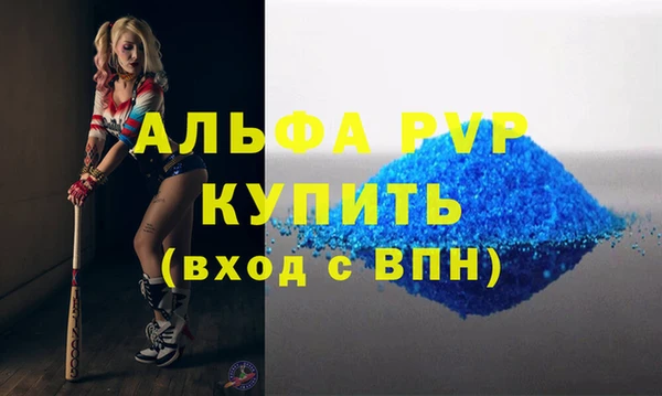 a pvp Алексеевка