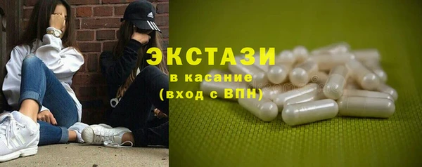 прущая мука Алексин