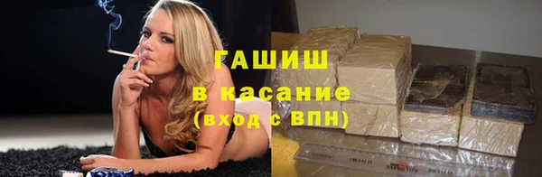 прущая мука Алзамай