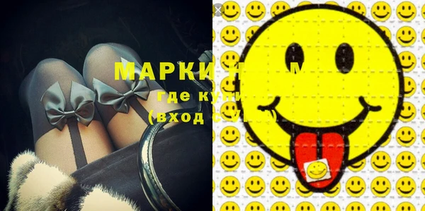 прущая мука Алзамай
