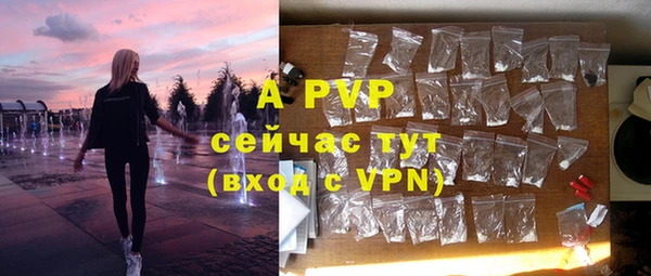 a pvp Алексеевка