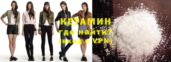 герыч Абдулино