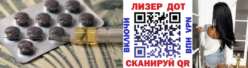 ЛСД экстази ecstasy  darknet официальный сайт  Нижние Серги 
