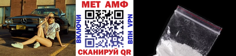 дарнет шоп  OMG зеркало  Метамфетамин винт  Нижние Серги 
