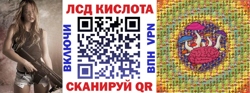 нарко площадка формула  наркота  Нижние Серги  Марки NBOMe 1,5мг 