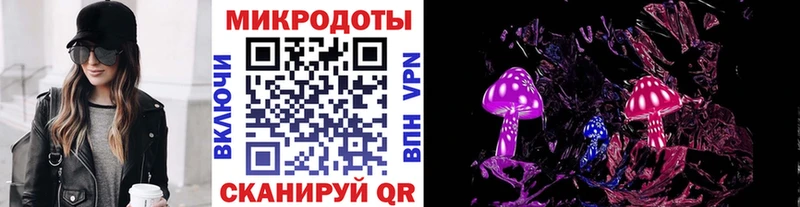 Псилоцибиновые грибы мухоморы  MEGA как войти  Нижние Серги 