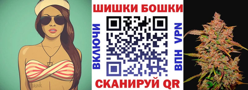 закладки  Нижние Серги  МЕГА как войти  Бошки марихуана Bruce Banner 